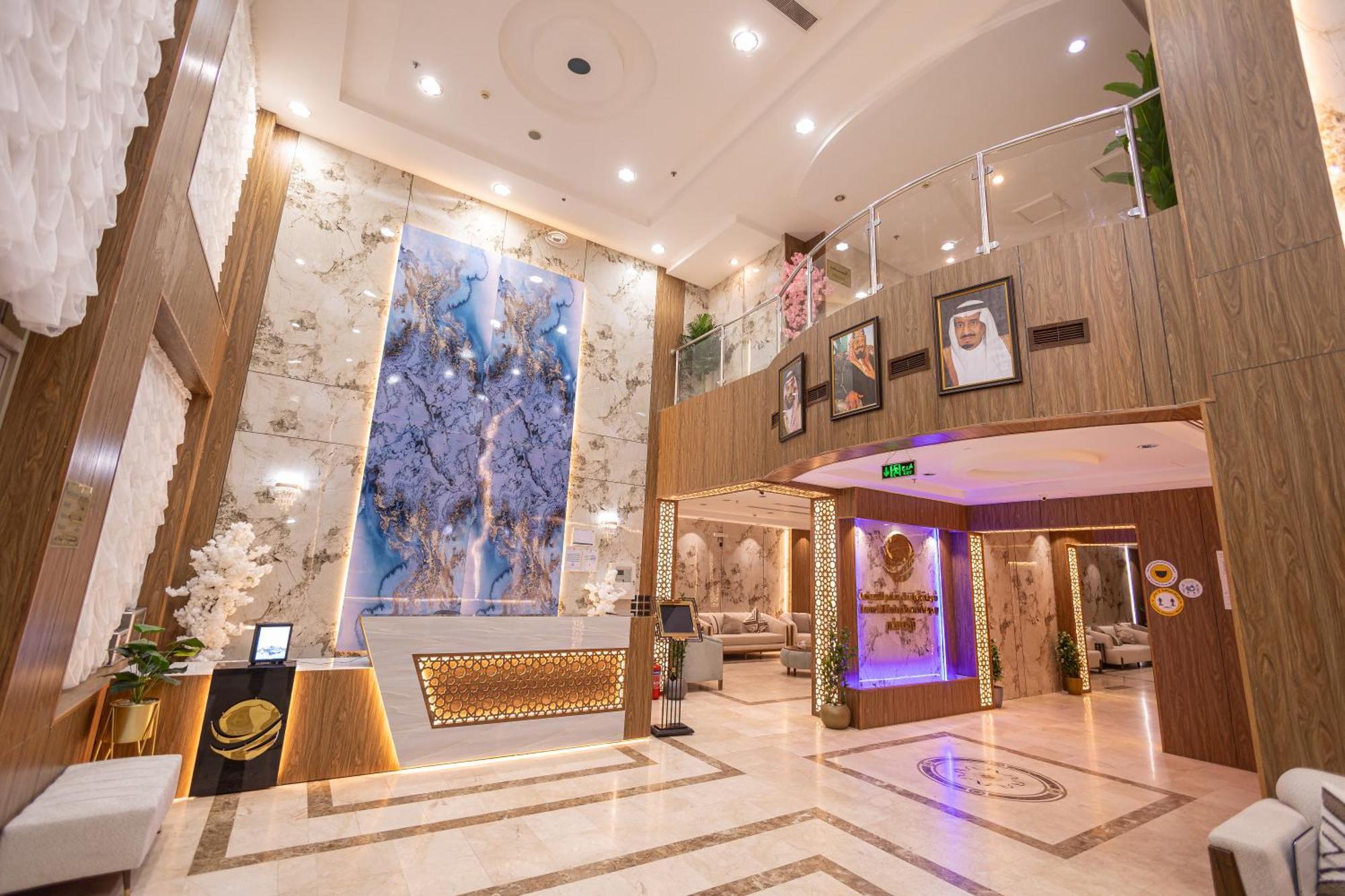شقق مفروشة واسعة متكاملة La Mecque Extérieur photo